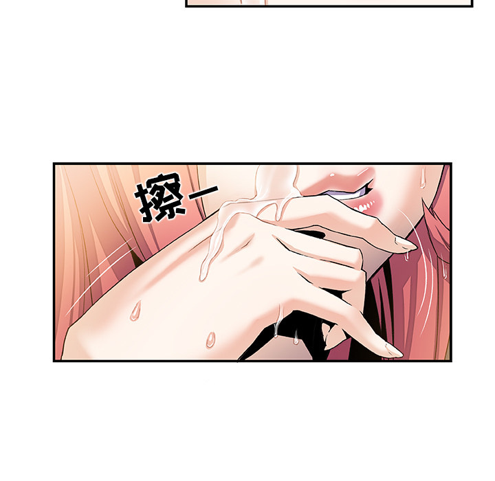 第5章 - 第7.jpg页
