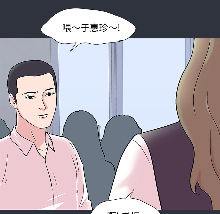 第58话 - 第71.jpg页