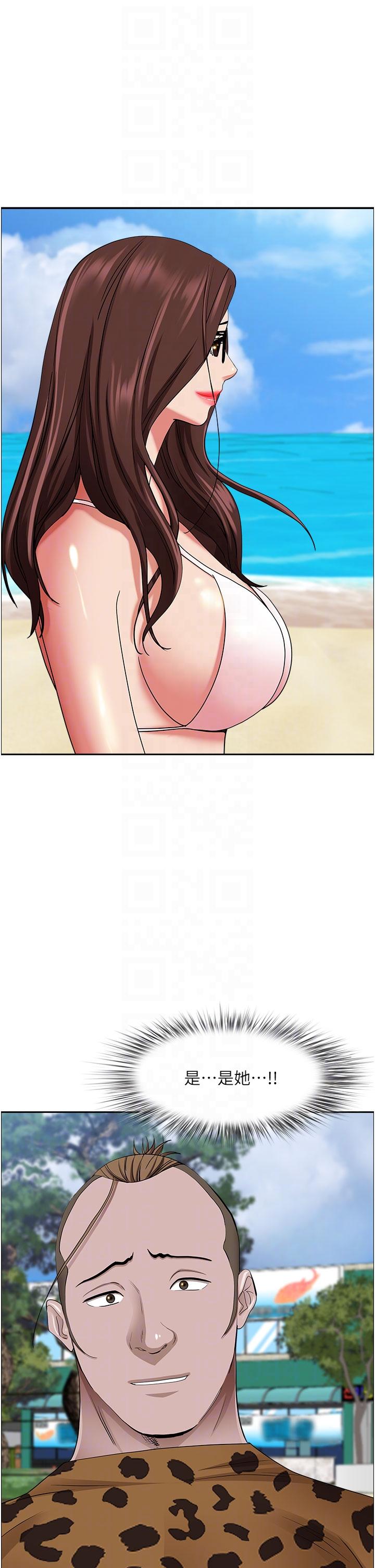 第87话-阿姨，我帮妳擦防晒 - 第30.jpg页