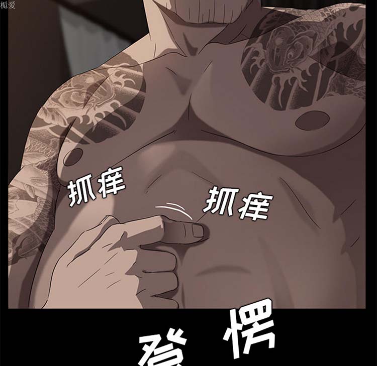 第 21 话 - 第19.jpg页