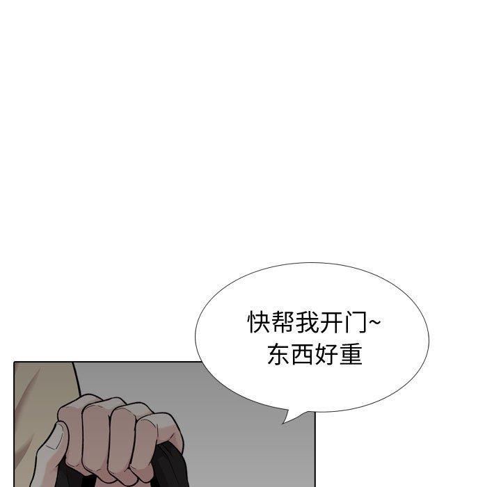 第 26 话 - 第19.jpg页