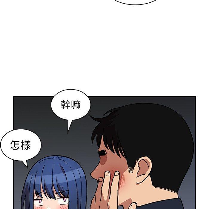 第52话 - 第115.jpg页