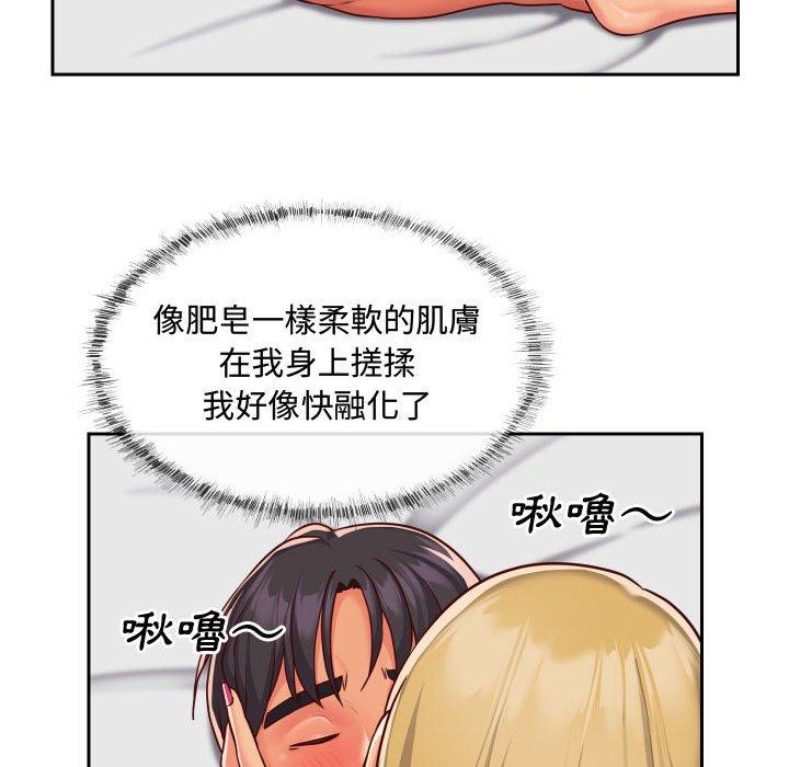 第23话 - 第31.jpg页