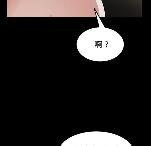 第 35 话 - 第107.jpg页