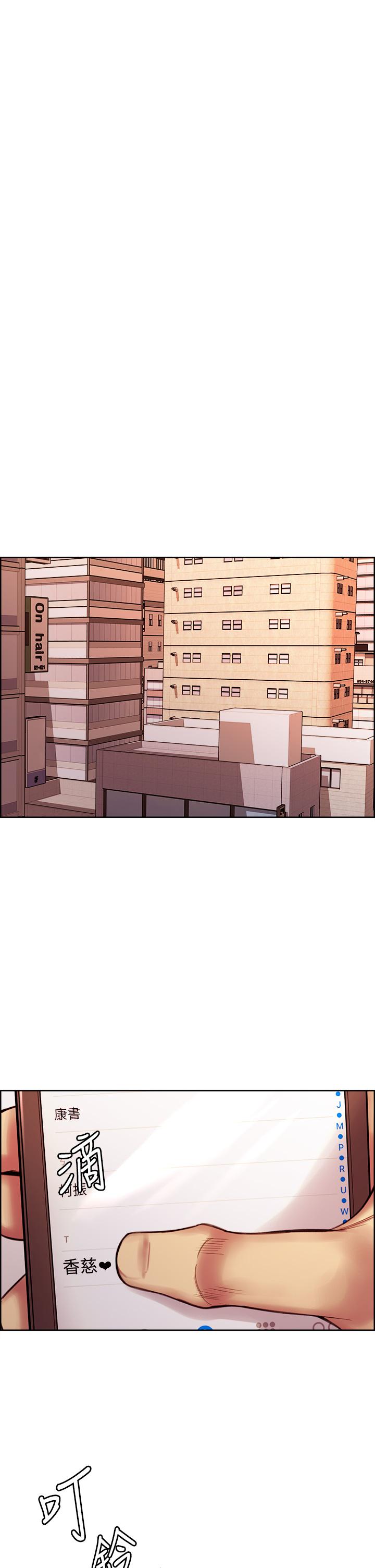 第71话-让你想起以往的高潮滋味 - 第37.jpg页