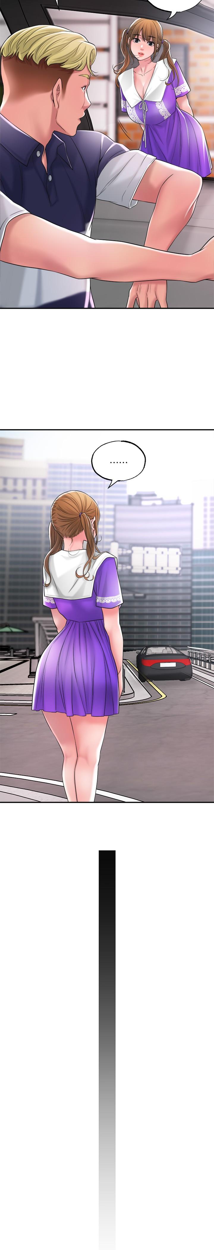 第16話-沉迷在老師的霸氣之中 - 第27.jpg页