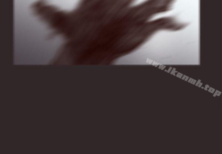 第13话-女友在眼前被干 - 第26.jpg页