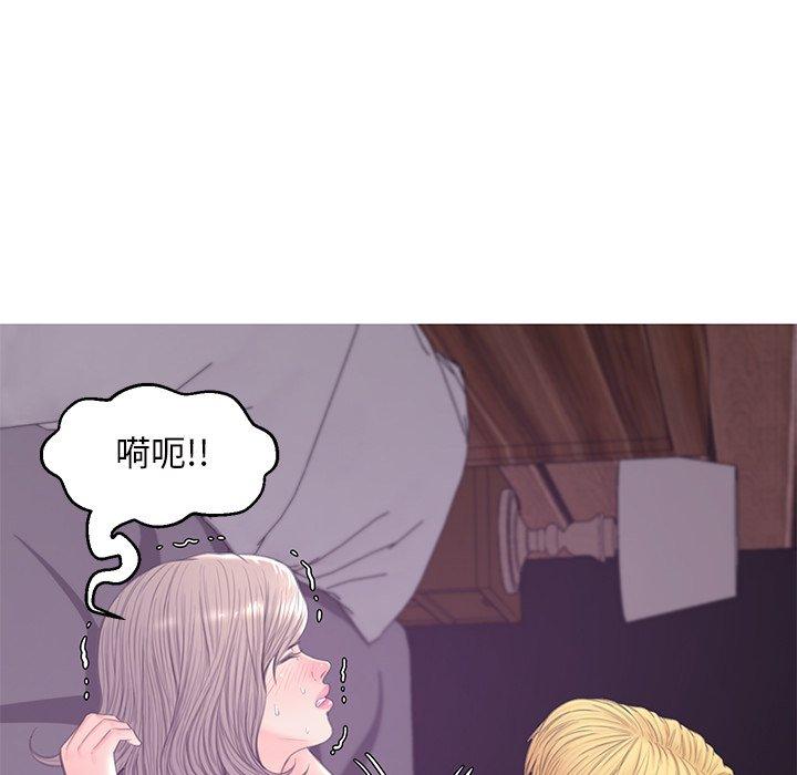 第 40 话 - 第130.jpg页