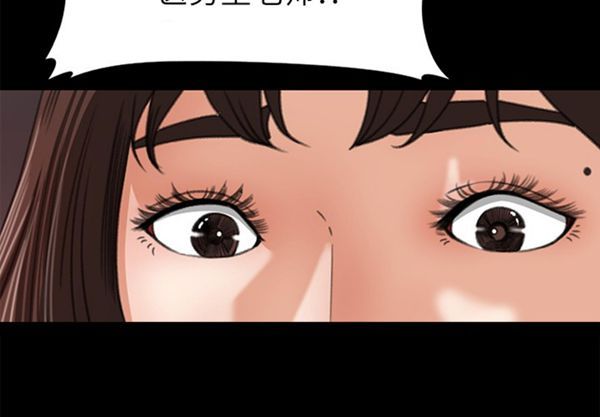 第 14 话