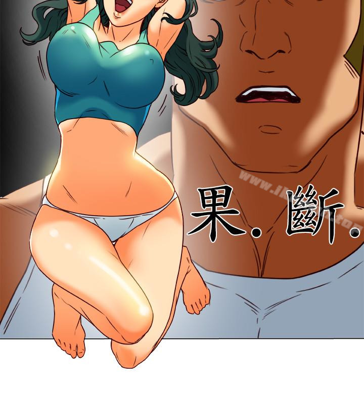 第29話-想把她們玩壞 - 第20.jpg页
