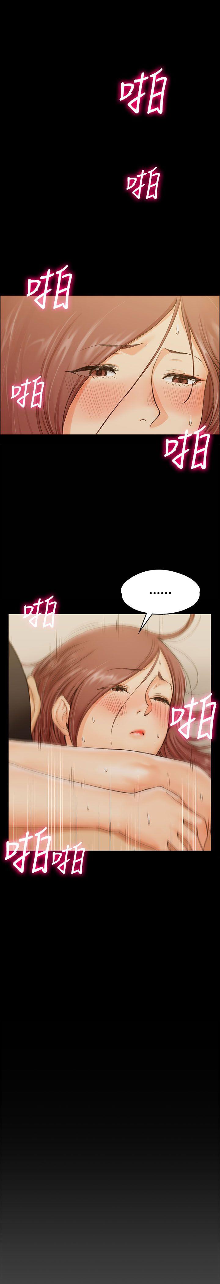 第10話 - 第15.jpg页