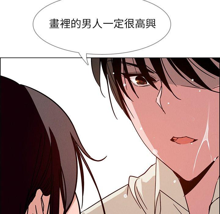 第7話 - 第122.jpg页