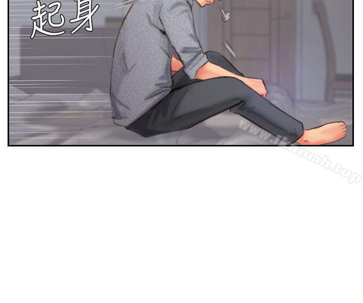 第13话-女友在眼前被干 - 第38.jpg页