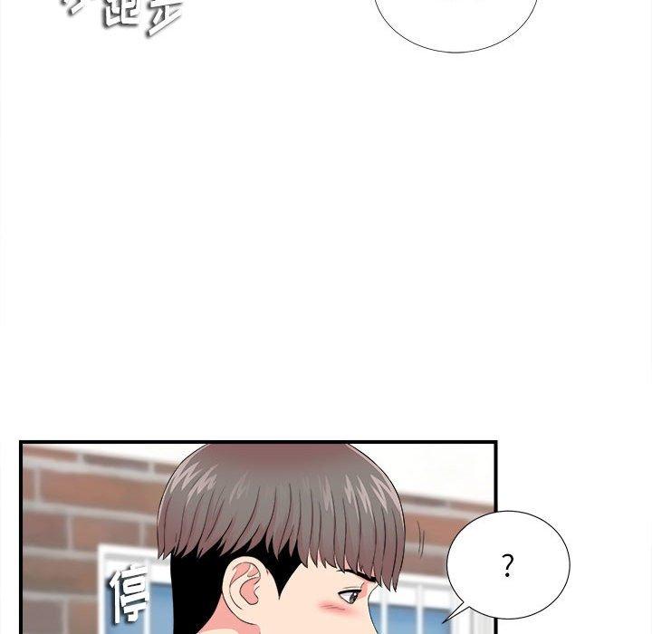 第 15 话 - 第96.jpg页