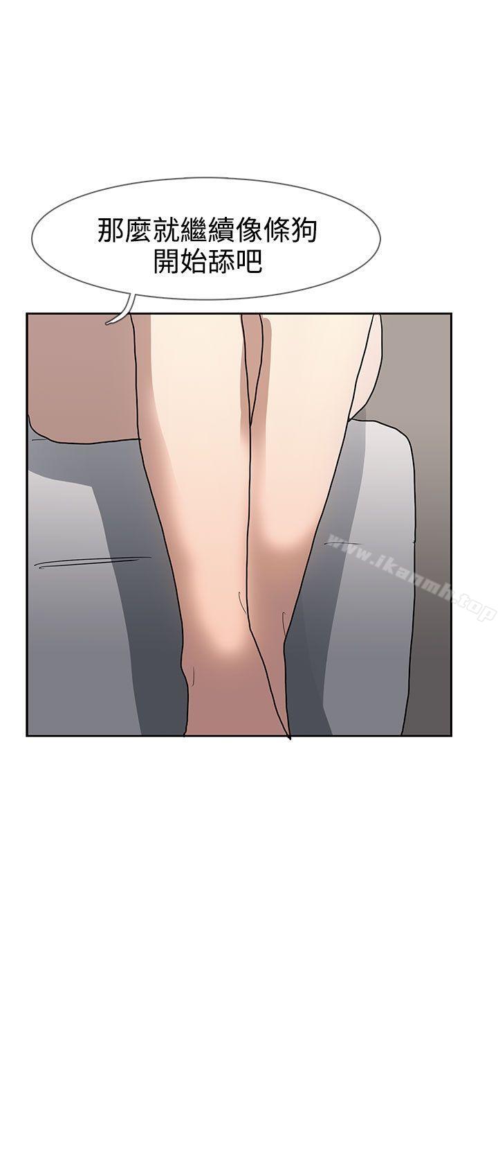 第36话 - 第17.jpg页