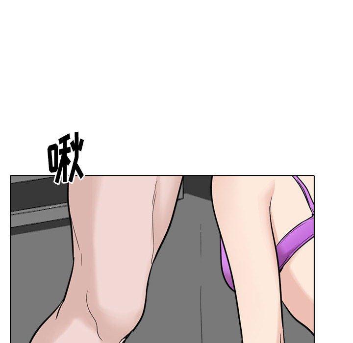 第 31 话 - 第82.jpg页