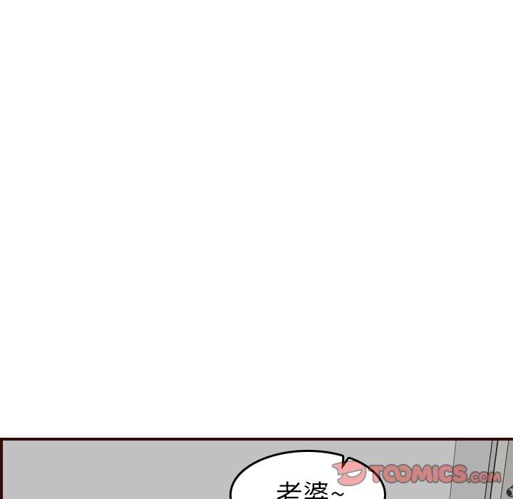 第 49 话 - 第33.jpg页