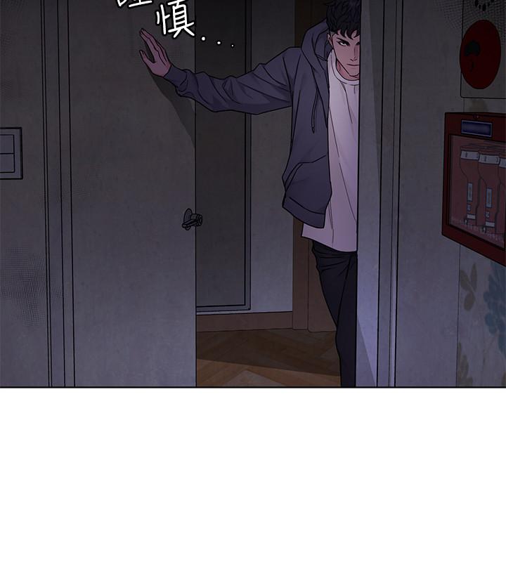 第55話-要不要殺了你呢 - 第13.jpg页