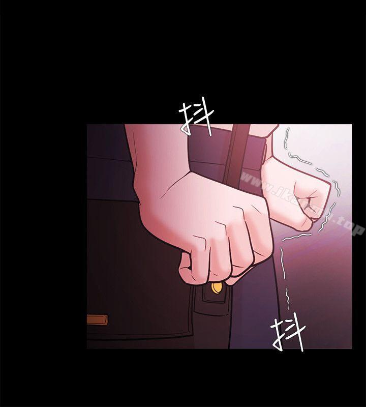 第52话 - 第12.jpg页