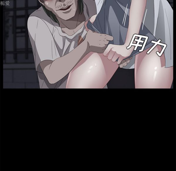 第 24 话 - 第39.jpg页
