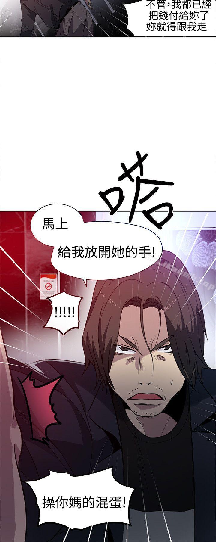 第35话 - 第17.jpg页