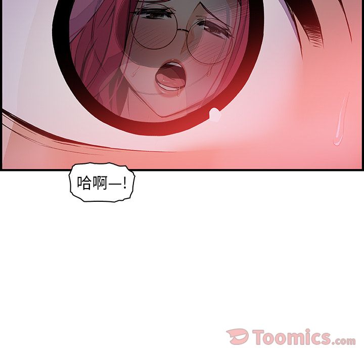 第55话 - 第58.jpg页