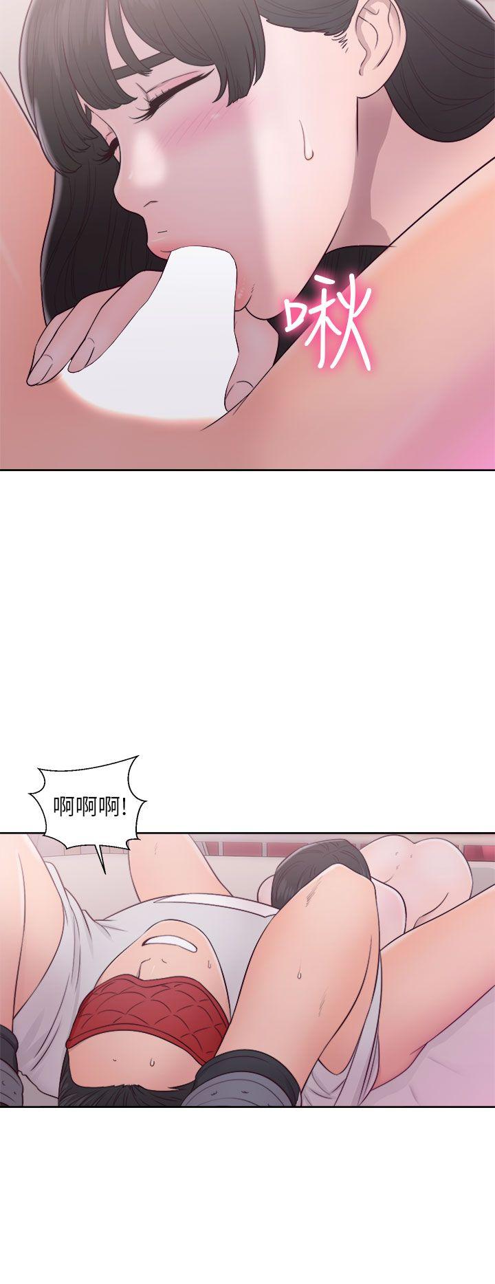 第44話 - 第8.jpg页