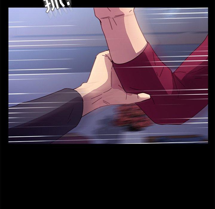 第53话 - 第81.jpg页