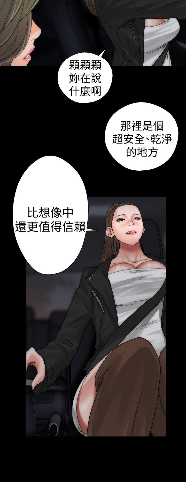 第13話 - 第26.jpg页