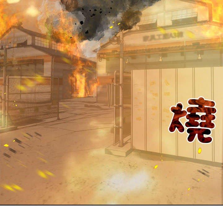 第6话 - 第64.jpg页