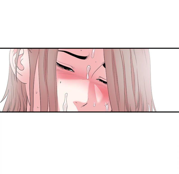 第 25 话 - 第45.jpg页