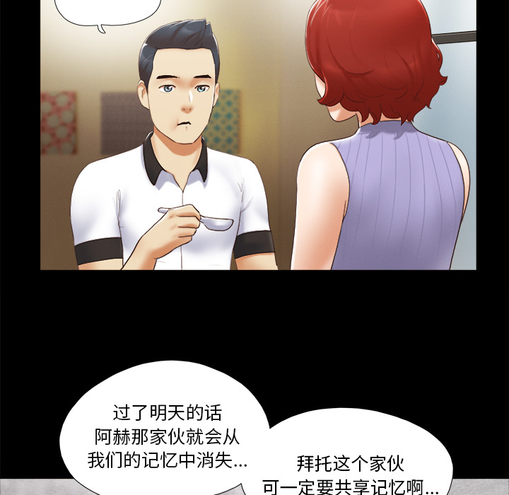 23 - 第6.jpg页