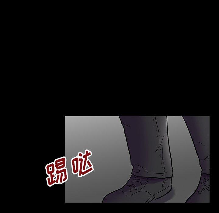 第177话 - 第44.jpg页