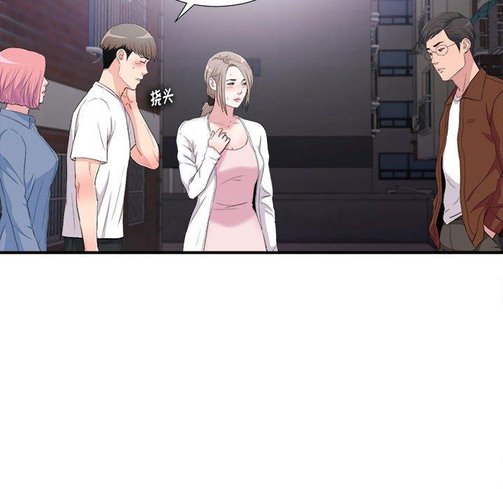 第 34 话 - 第89.jpg页