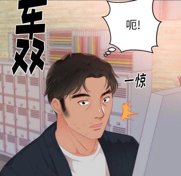 第 24 话 - 第90.jpg页