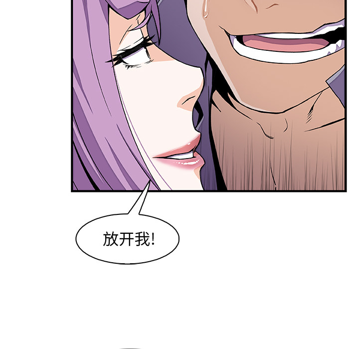 第26章 - 第13.jpg页
