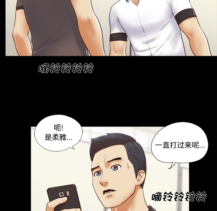 22 - 第38.jpg页