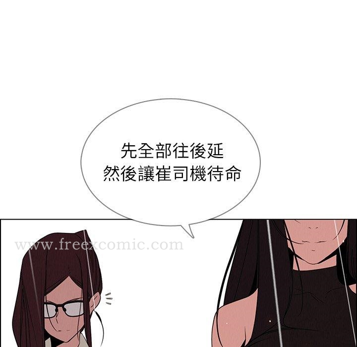 第40話 - 第47.jpg页