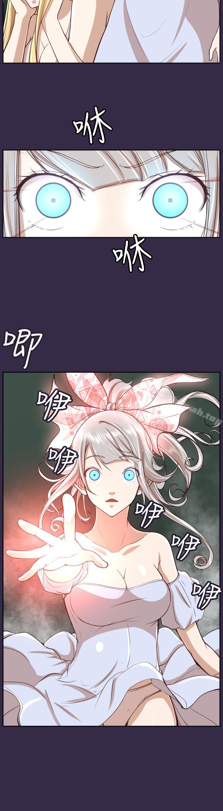 第35话 - 第23.jpg页