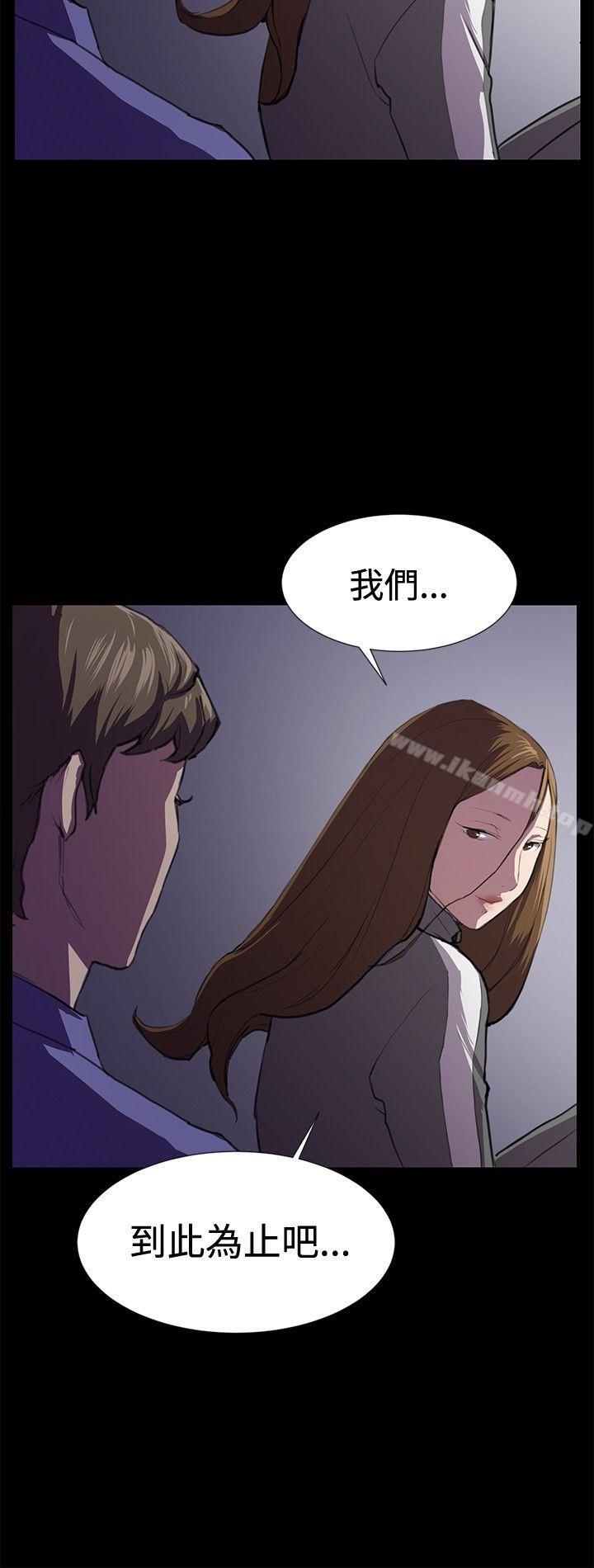 第40話 - 第23.jpg页