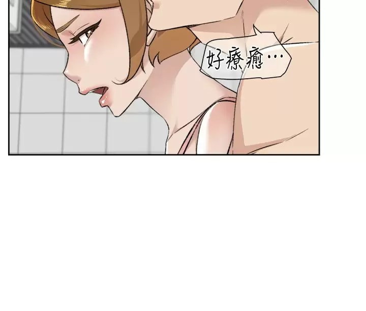 第86話-我對你來說算什么？ - 第35.jpg页