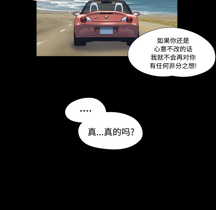 2 - 第59.jpg页