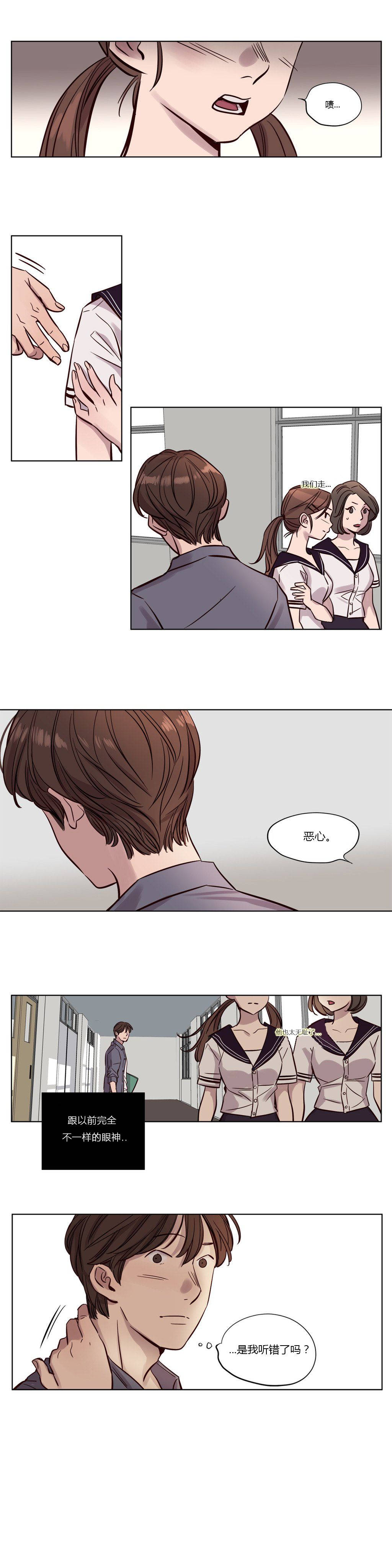 第17章 - 第9.jpg页