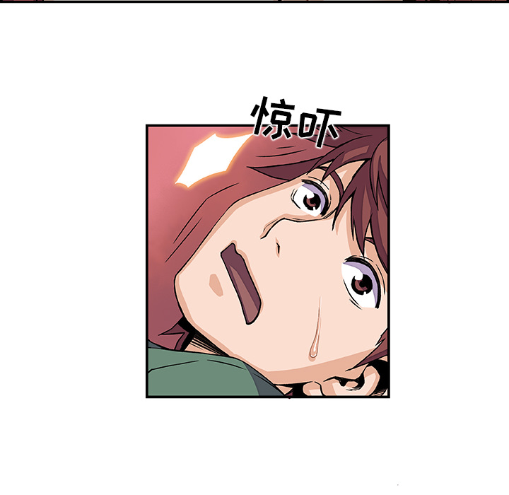 第6章 - 第14.jpg页