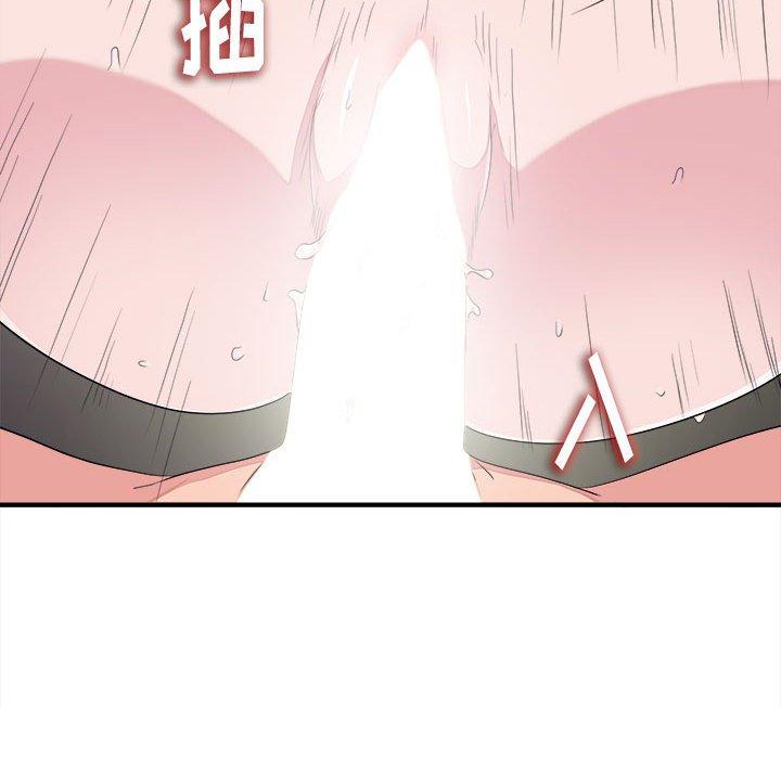 第 38 话 - 第78.jpg页