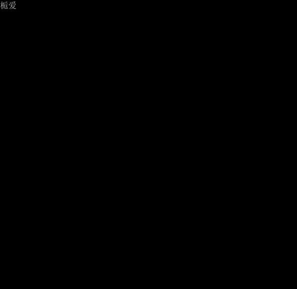第 39 话 - 第80.jpg页