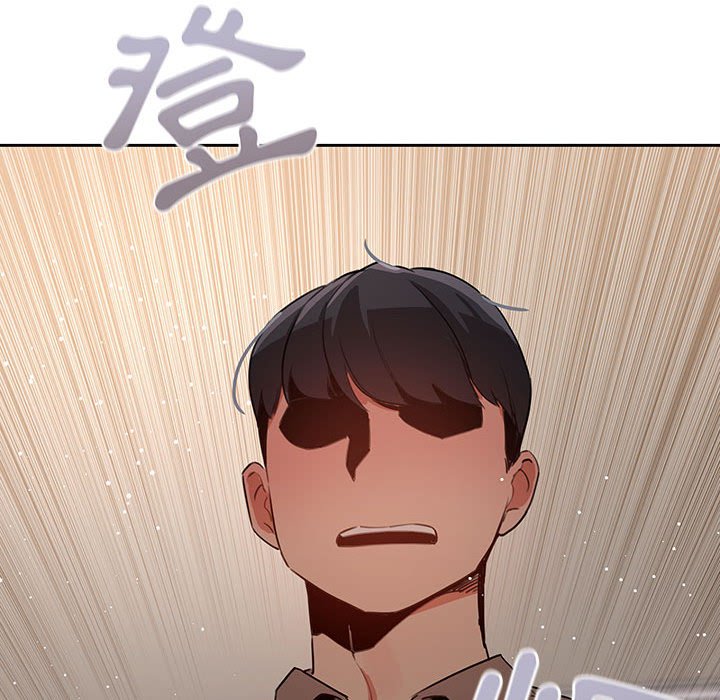 第3話 - 第120.jpg页
