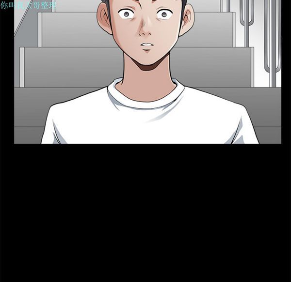 第 5 话 - 第19.jpg页