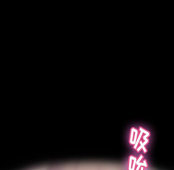 第142话 - 第44.jpg页