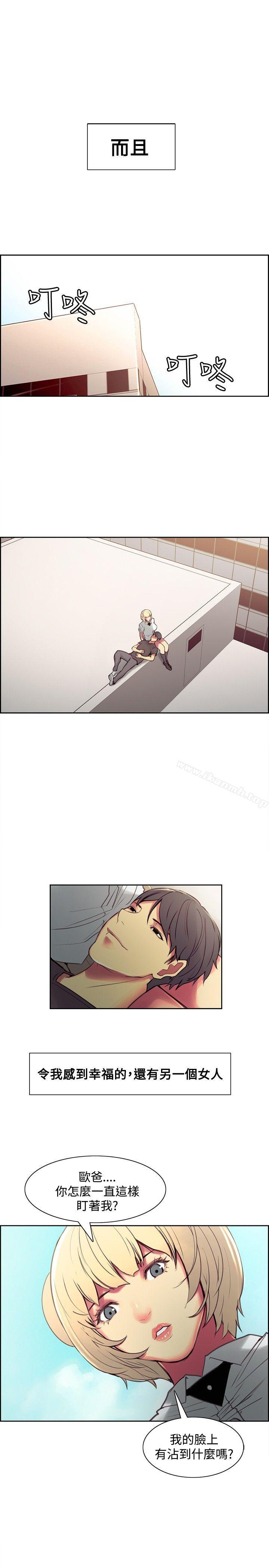 第43話 - 第9.jpg页